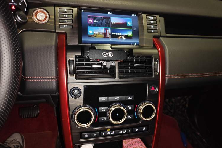 Used Land Rover Discovery Sport 2019 240 PS SE Dynamic Version China VI Standard
