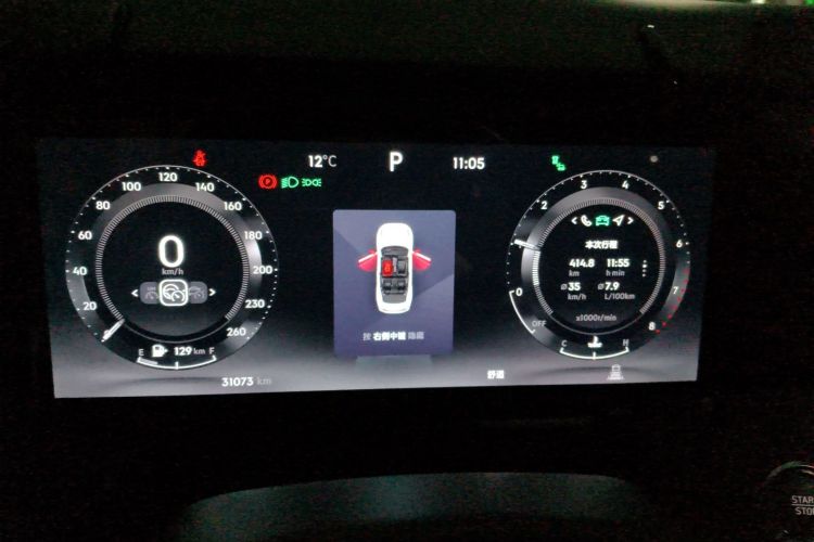 Used Lynk & Co 03 2023 1.5TD DCT JingPro