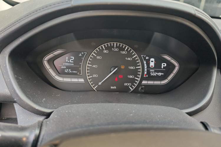 Used CHANGAN Alsvin 2019 1.5L DCT Comfort Model China VI Standard
