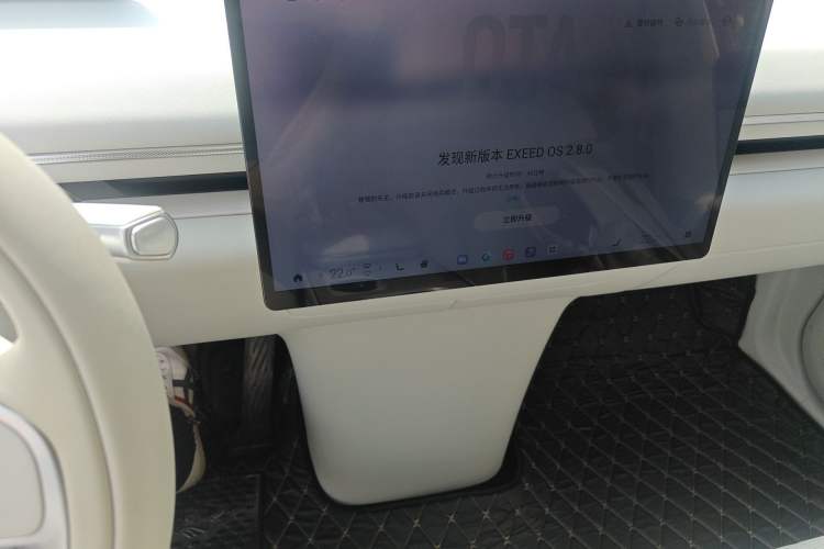 Used EXEED Star Era ET 2024 Extended-Range 240 Ultra All-Wheel Drive Audio And AC Panel