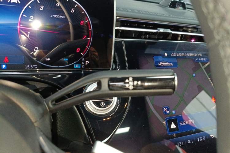 Used Mercedes-Benz E-Class 2025 E 300 L Luxury Model
