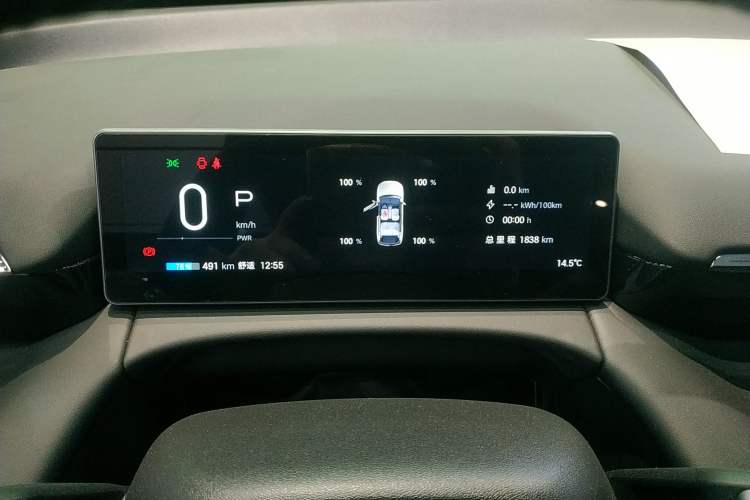 Used AION V 2026 Model Aion Tyrannosaurus Family Edition 650 Zhihao Edition
