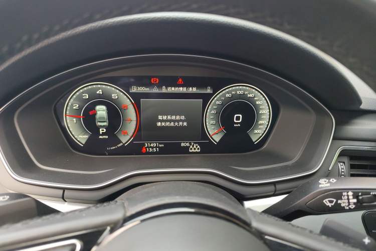 Used Audi A4L 2022 40 TFSI Fashion Dynamic Model
