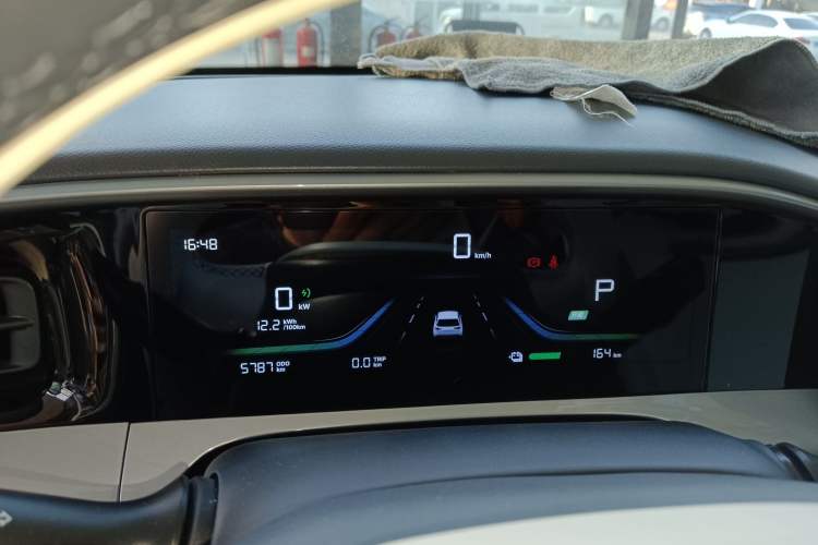 Used Geely Galaxy Geome 2025 310km Dream Edition