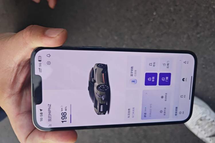 Used HiPhi Z 2023 Four-Seat Version