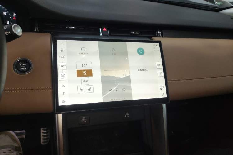 Used Land Rover Discovery Sport 2024 Luxury Custom Edition
