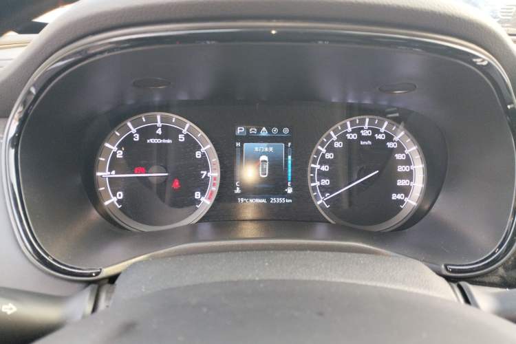 Used CHANGAN Ruicheng CC 2022 Blue Whale Edition 1.5T DCT Elite Model
