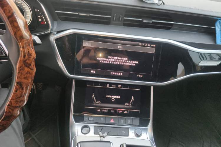 Used Audi A6L 2021 40 TFSI Luxury Prestige Edition
