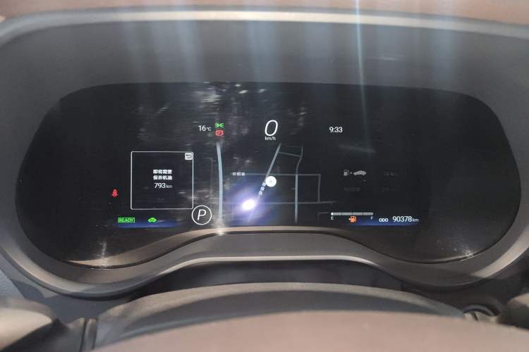 Used Toyota Granvia 2023 2.5L Hybrid Flagship VIP Edition