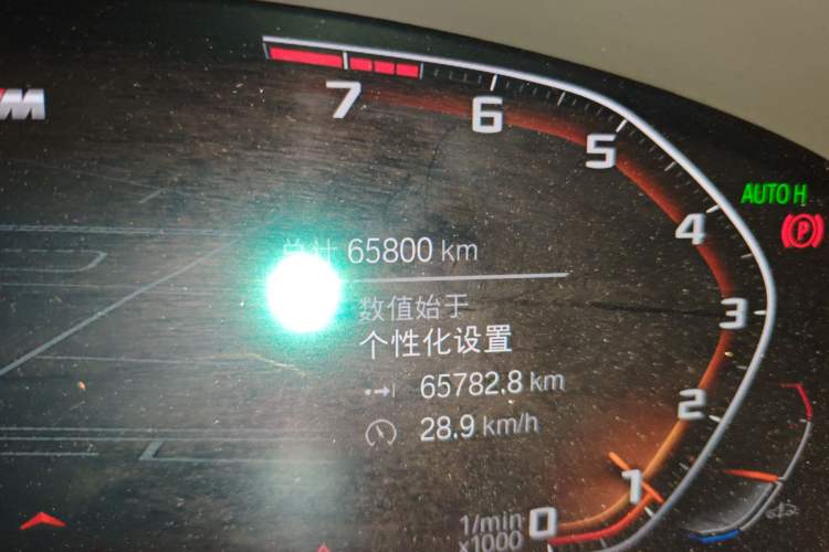 Used BMW 5 Series 2022 Restyled 530Li Leading Edition M Sport Package