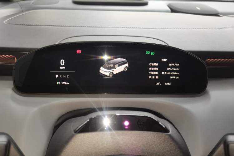 Used Zeekr MIX 2025 Intelligent Driving Version
