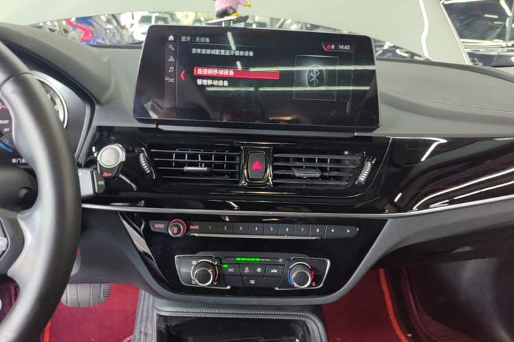 Used BMW 1 Series 2023 125i M Sport Night Edition