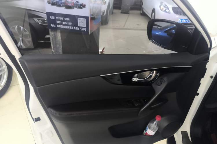 Used Nissan Qashqai 2017 2.0L CVT Smart Enjoyment Version China V Standard
