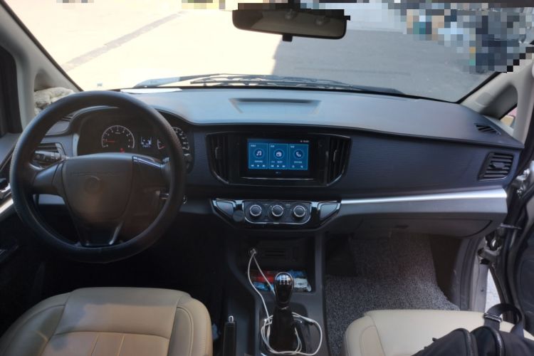 Used FORTHING Lingzhi 2023 M5L 1.6L Base Model 7 Seats
