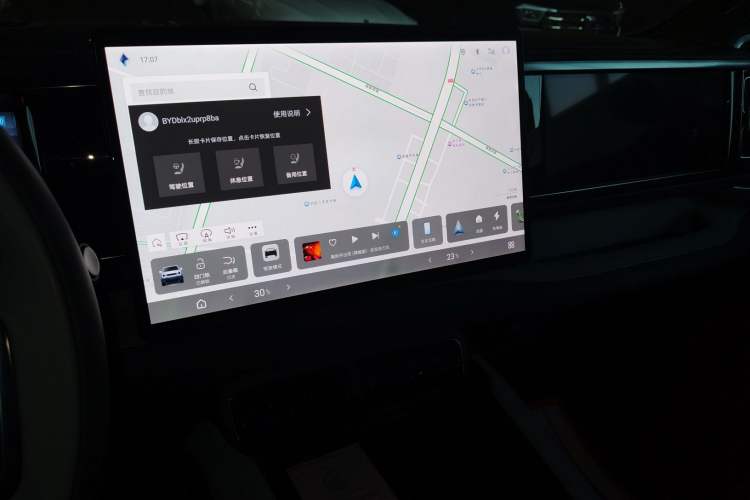 Used Formula Leopard Leopard 5 2023 Navigator Edition