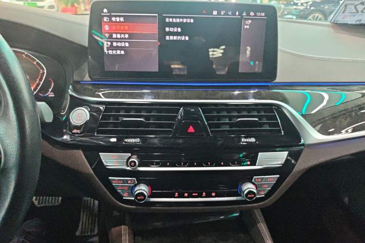 Used BMW 5 Series 2022 Restyled 525Li Luxury Package