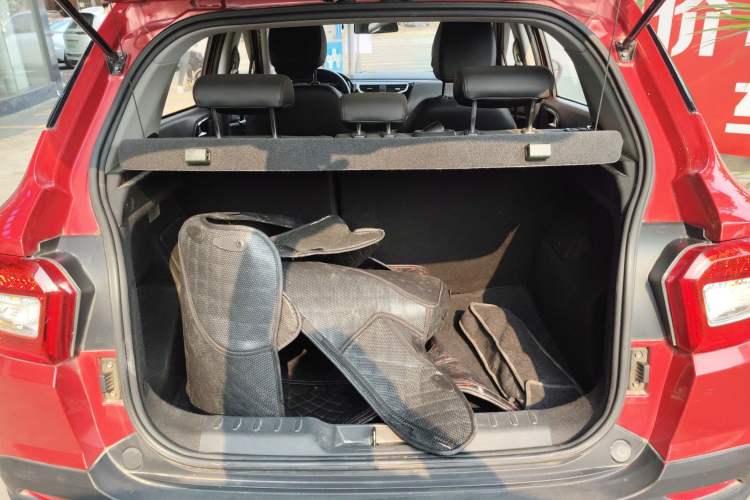 Used Brilliance V3 2016 1.5L Manual Elite Version Trunk