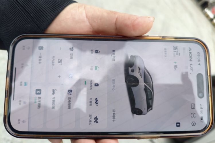 Used AION UT 2025 420 Prestige Edition
