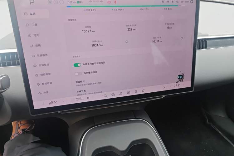 Used XPeng MONA M03 2025 502 Long-Range Max
