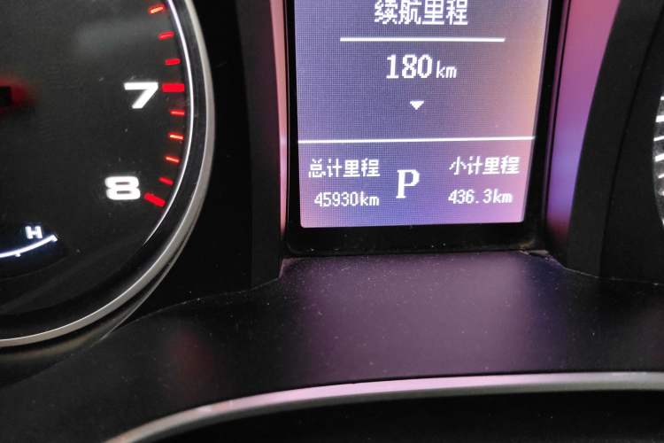 Used JAC Refine S3 2017 1.6L CVT Luxury Smart Model
