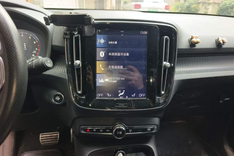 Used Volvo XC40 2020 T4 4x4 Smart Luxury Sport Edition
