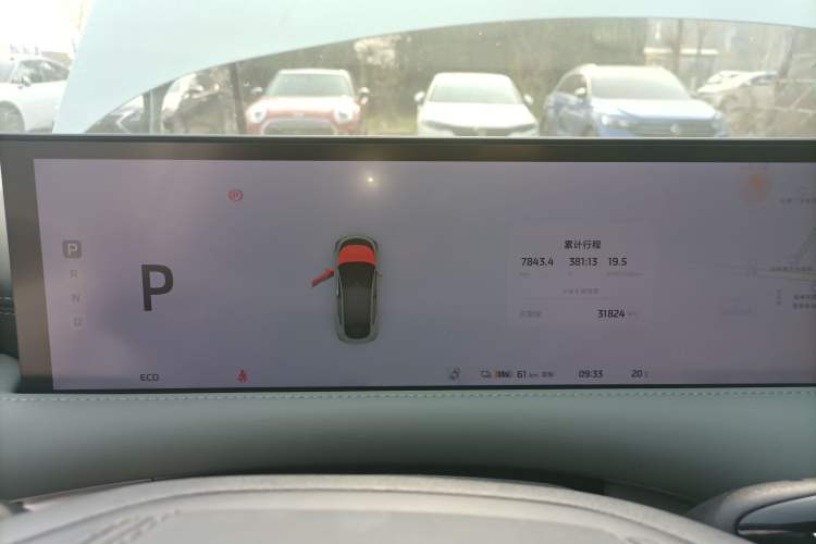 Used IM LS6 2023 Max Long-Range Version