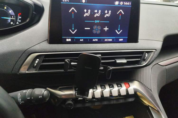 Used Peugeot 5008 2017 350THP 7-Seater Elite Edition
