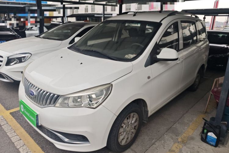 Used Karry K50 2018 1.5L Manual Comfort Model