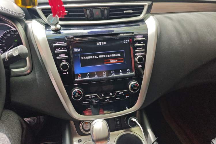 Used Nissan Murano 2015 2.5 S/C HEV XL Two-Wheel Drive Hybrid Luxury Edition Audio And AC Panel