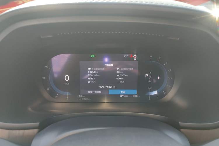 Used Volvo S90 2023 B5 Zhiyuan Luxury Edition