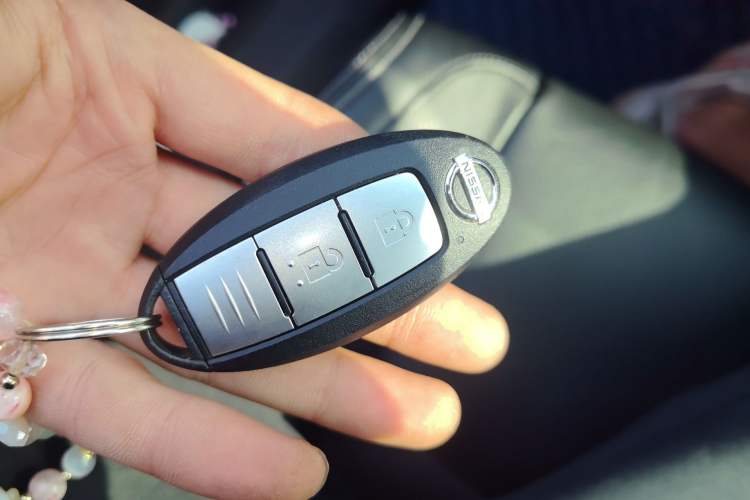 Used Nissan X-Trail 2020 2.0L XL ITS CVT 2WD SmartConnect Comfort Edition Vehicle Key