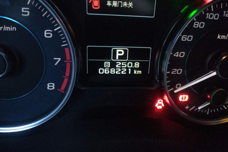 Used Subaru XV 2016 2.0i Luxury Edition
