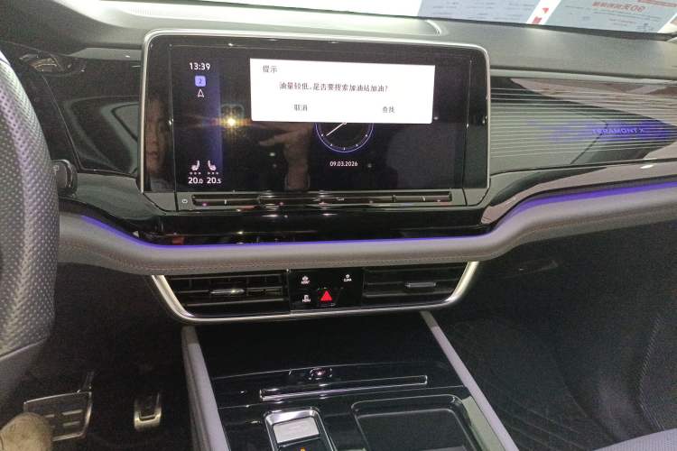 Used Volkswagen Teramont X 2023 380TSI Four-Wheel Drive Prestige Luxury Edition