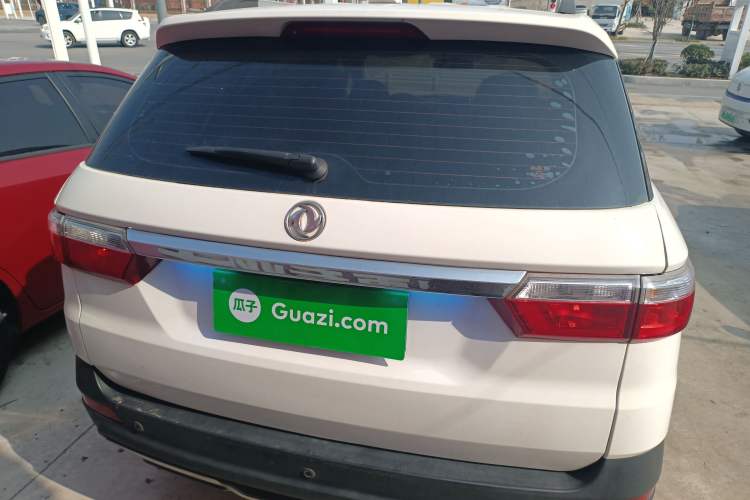 Used Dongfeng Fengon S560 2018 1.8L CVT Elite Model 7 Seats