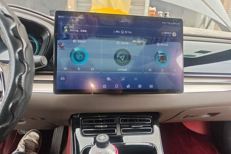 Used BYD Han 2020 DM Four-Wheel Drive Performance Edition Luxury Model