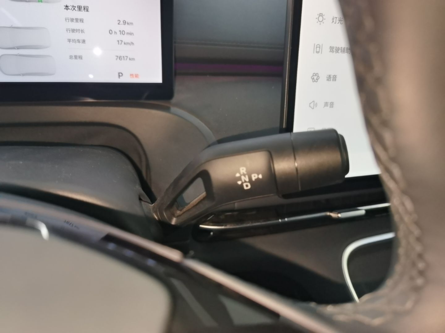 Geely Galaxy Xingjian 7 EM-i 2026 Model 135km Starship Version — снимка 16