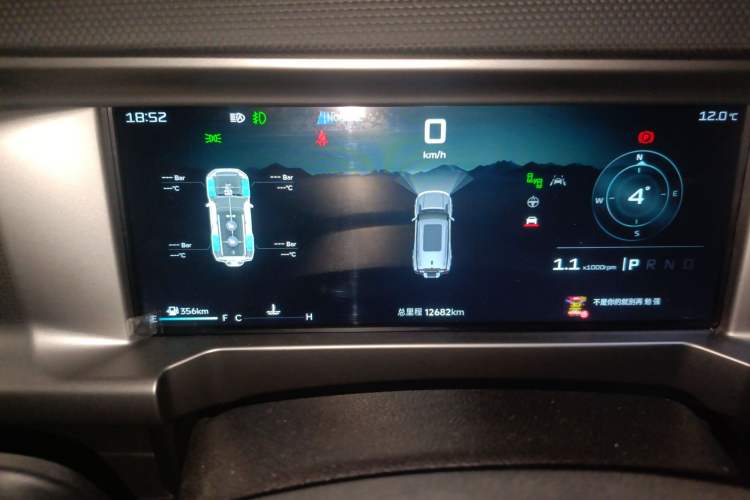 Used JETOUR Traveler 2023 2.0T All-Wheel-Drive CrossPRO