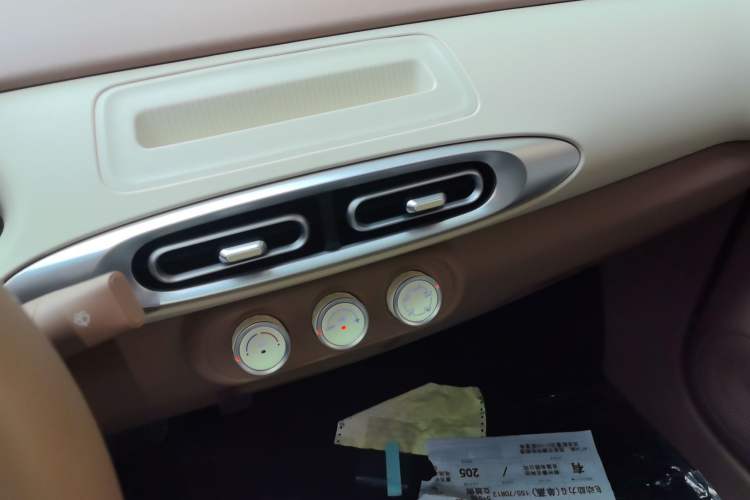 Used Wuling Hongguang MINIEV 2025 Four-Door Version Advanced Edition
