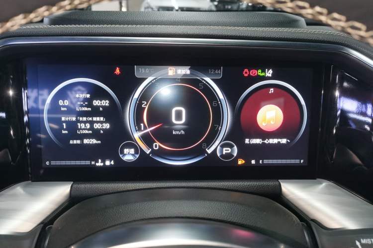Used GAC Trumpchi GS8 2022 Flagship Series 2.0 TGDI Two-Wheel-Drive Prestige Edition (6-seater) Instrument Cluster