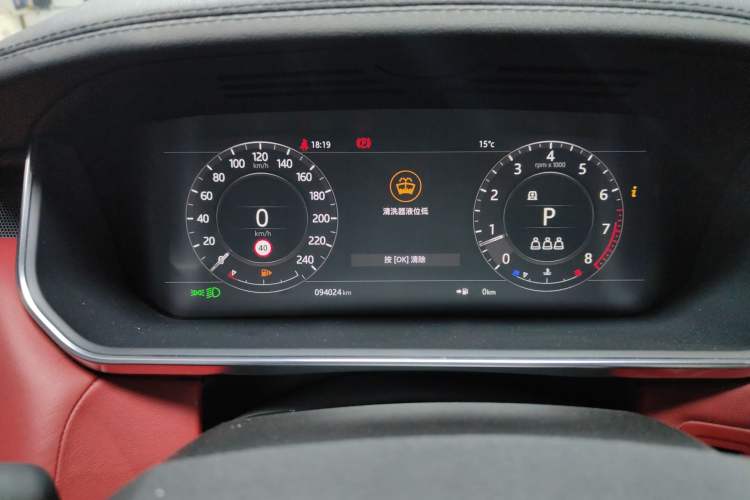 Used Land Rover Range Sport 2020 3.0 L6 HSE DYNAMIC Instrument Cluster