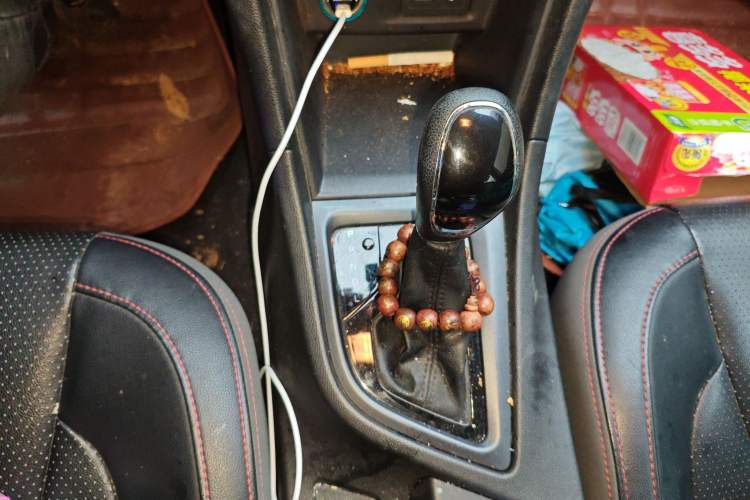 Used Chery Arrizo 5 2017 1.5L CVT Trendsetting Edition