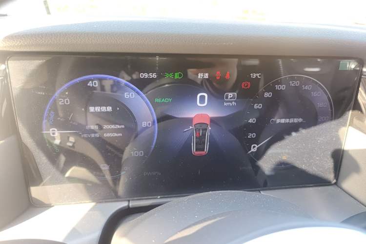 Used Hongqi HS7 PHEV 2024 2.0T PHEV Four-Wheel Drive Flagship Edition 6 Seats Instrument Cluster