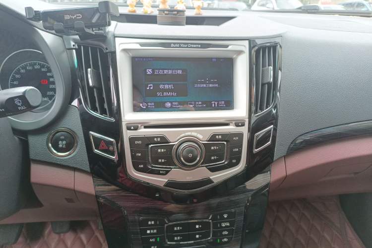 Used BYD Surui 2016 1.5L Manual Elite Edition
