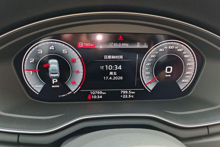 Used Audi A4L 2024 40 TFSI Luxury Dynamic Edition
