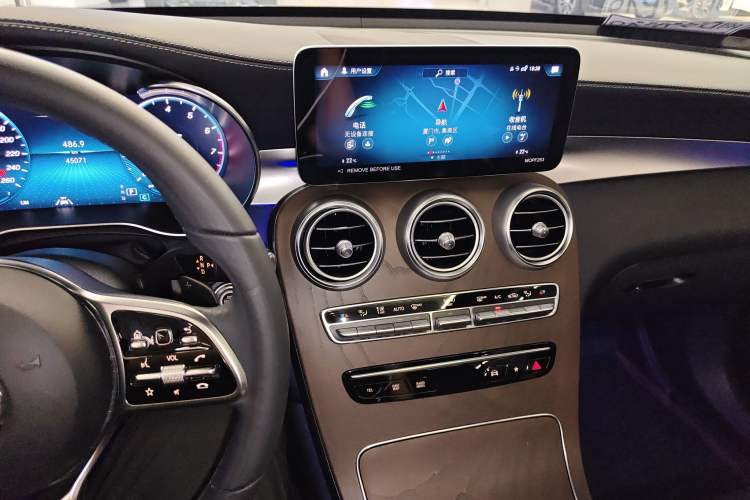 Used Mercedes-Benz GLC 2022 Refreshed GLC 300 L 4MATIC Dynamic Edition Prestige Version Audio And AC Panel