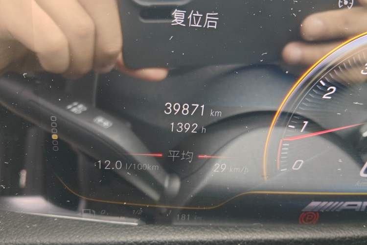 Used Mercedes-Benz GLB AMG 2021-Year Restyled AMG GLB 35 4MATIC Odometer Close Up