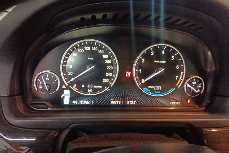 Used BMW 5 Series New Energy 2015 530Le