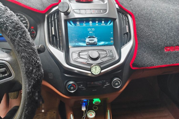 Used Geely Auto Diamond 2016 1.5L Manual Elite Edition Audio And AC Panel