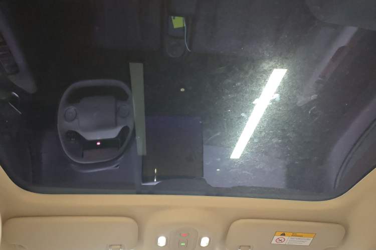 Used firefly 2025 Illuminated Edition
