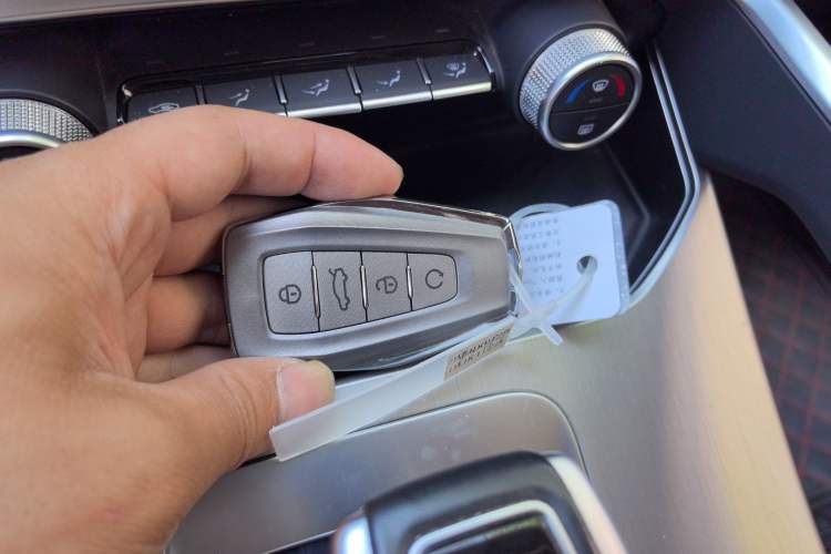 Used Geely Auto Coolray 2020 PRO 240T DCT Hunter Vehicle Key